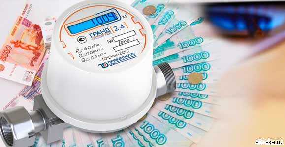 Как ставить счетчики на воду и газ