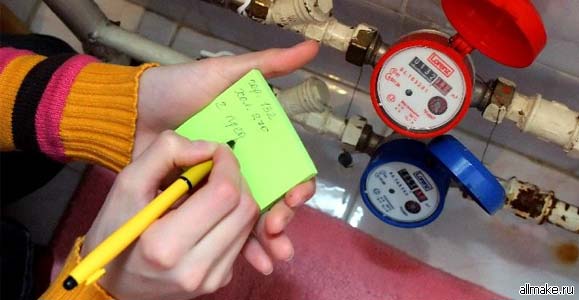 Как ставить счетчики на воду и газ