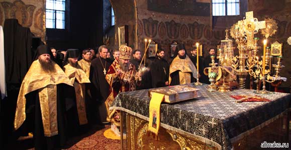 Прощеное воскресенье, история праздника