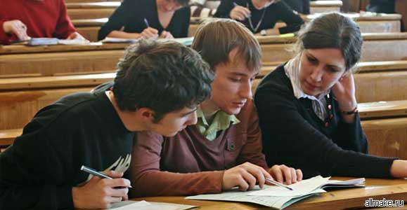 Как устроиться на работу