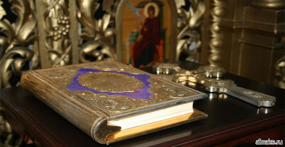 Как соблюдать Великий пост