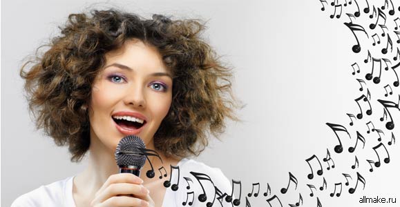 Как научиться петь