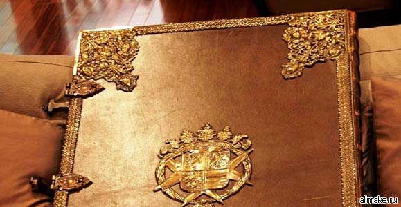 Гадание по Книге судеб