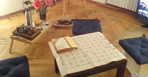 Гадание по Книге перемен