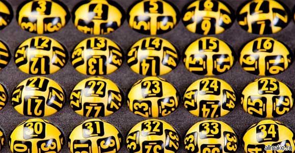 Как выиграть в лотерею